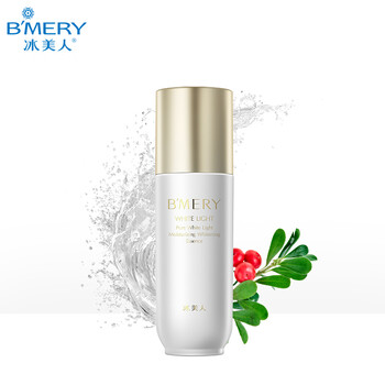 bmery,冰美人,bmery,精華,排名,補水,美人,補水,精華,排行榜,推薦