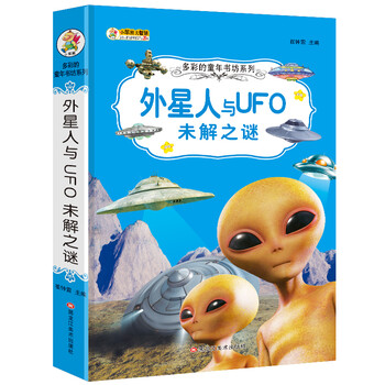 本