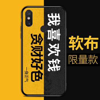 前置,小米,前置,怎么樣,小米,指紋,指紋,手機(jī),手機(jī)