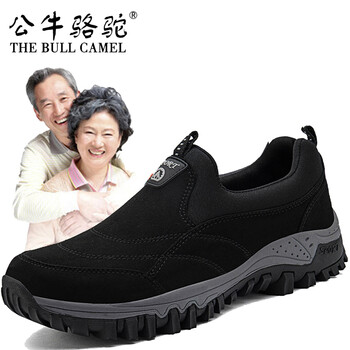 公牛駱駝（THE BULL CAMEL）男士1506黑色 41