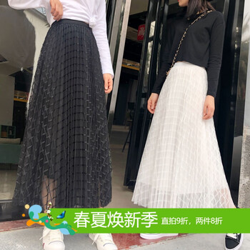 純色半身裙，讓你優(yōu)雅又減齡