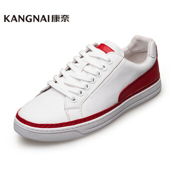 康奈（kangnai）男士白色/紅色 43
