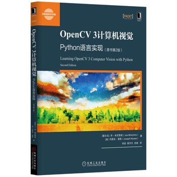 計算機書
