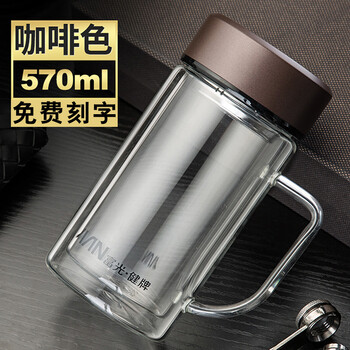 不燙手，雙層玻璃杯讓你愛上喝水