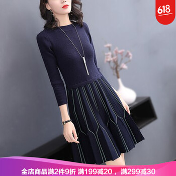 清爽蕾絲裙，打造性感女神