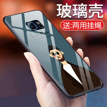 羽唐（YUTANG） 三星s6 edge+ 手機(jī)殼/保護(hù)套