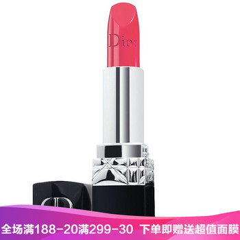 dior,唇膏,dior,唇膏,玫紅,怎么樣