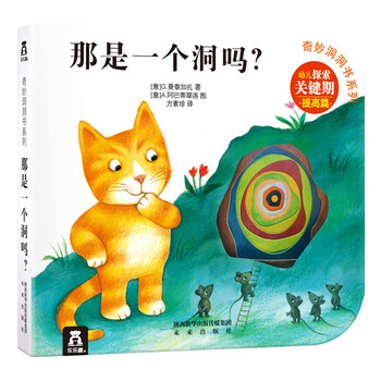 一個(gè)