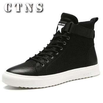 CTNS男士黑色 37