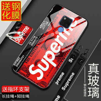 領石 華為Mate20 X EVR-AL00 手機殼/保護套