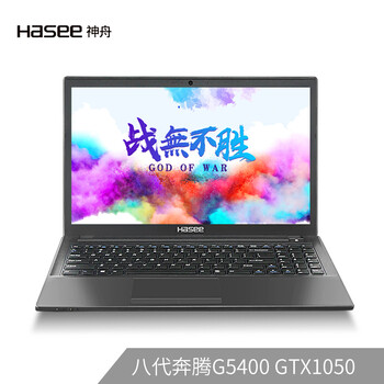 神舟k670g