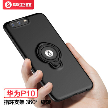 畢亞茲（BIAZE） 華為P10 手機殼/保護套
