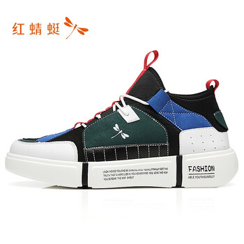 紅蜻蜓（RED DRAGONFLY）跑步鞋黑綠 44，39，40，41，42，43