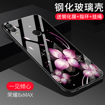 手機(jī)殼傾心