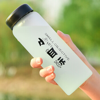 喝出健康，創(chuàng)意水杯讓你愛上生活