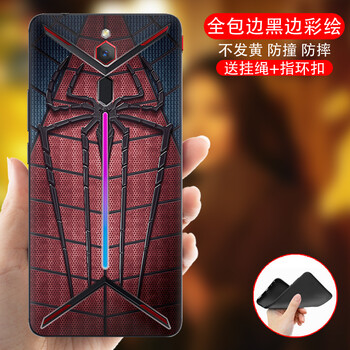 米德萊（Midelai） 努比亞紅魔mars 手機殼/保護套