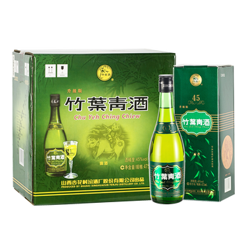 汾酒45375mL-500mL，475ml 
