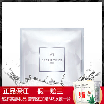 dreamtimes,排名,dreamtimes,排行榜,推薦