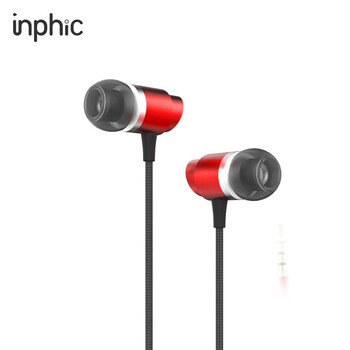 英菲克（INPHIC） IN6pro 耳機(jī)/耳麥 入耳式