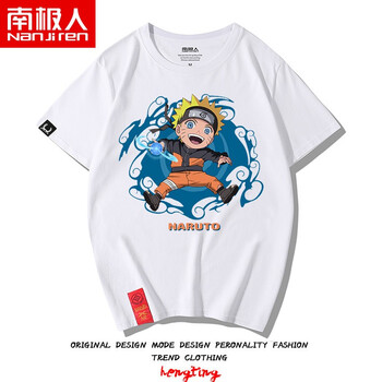 南極人（Nanjiren） 短袖 男士T恤 白/漩渦鳴人 
