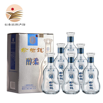 長春白酒