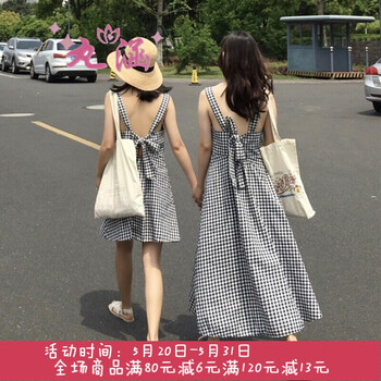 后背,后背,怎么樣,蝴蝶,蝴蝶,衣裙,衣裙