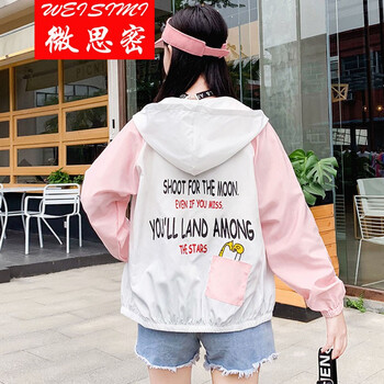 寬松連衣裙，讓你的臉更有范