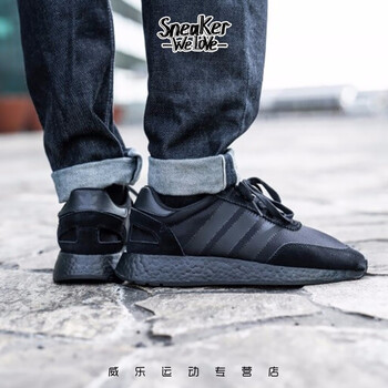 阿迪達斯（Adidas）跑步鞋BD7525 