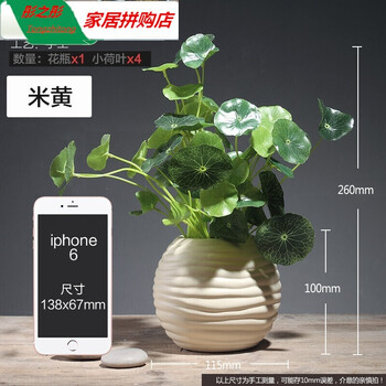 歐式簡約擺件，讓生活不再單調(diào)