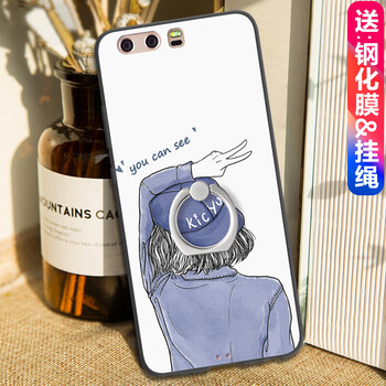 ALEATE手機(jī)保護(hù)套