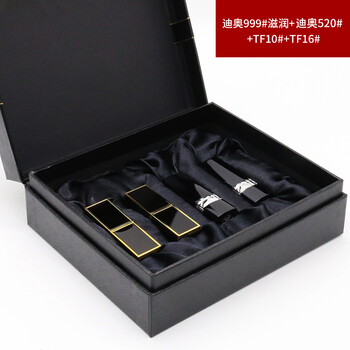 迪奧4唇膏