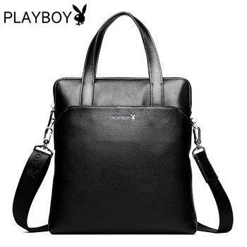 花花公子真皮男包男士竖款手提包单肩包斜挎背