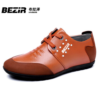 布拉澤（BEZIR）男士【增高款】黃棕色 