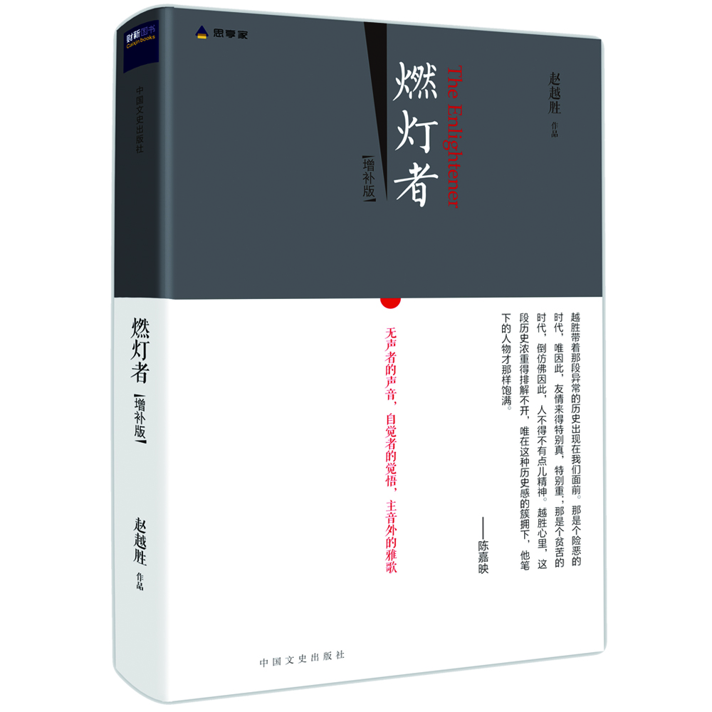 書評