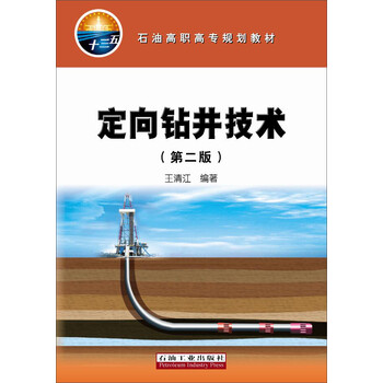 書摘