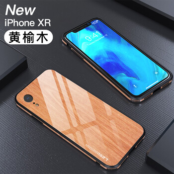 怎么樣,木紋,榆木,榆木,木紋
