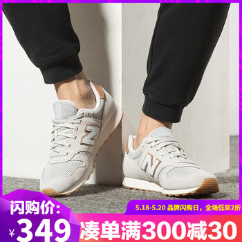 NEW BALANCE跑步鞋ML373NBC 42