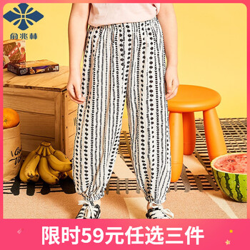 女童防蚊褲