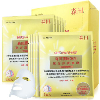 臺(tái)灣化妝品
