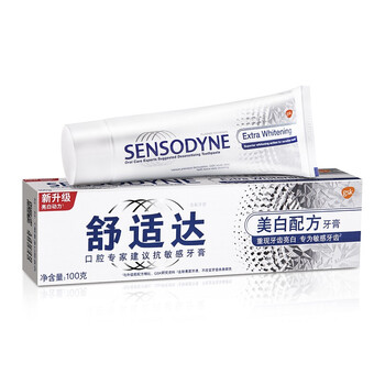舒適達牙膏美白