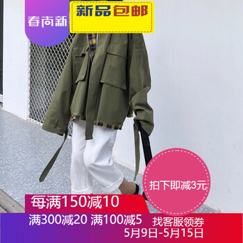 時(shí)尚牛仔外套，讓你穿出優(yōu)雅范