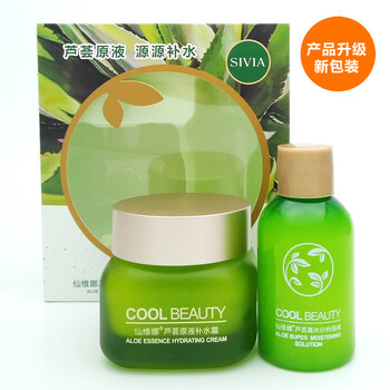 仙維娜（SIVIA）套裝/禮盒控油平衡，細(xì)致毛孔，曬后修復(fù)，提拉緊致，保濕，補(bǔ)水