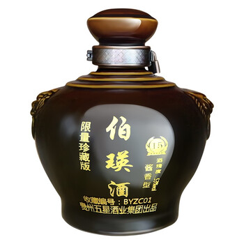 貴州原漿15