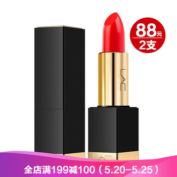 奢品彩妝
