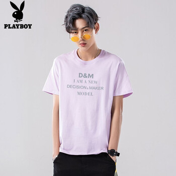 古帝羊（GUUDEEYAER） 短袖 男士T恤 3039紫色+3039駝色 