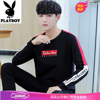 花花公子（PLAYBOY ESTABLISHED 1953） 長袖 男士T恤 902-黑色 