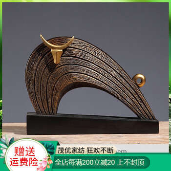 精美環(huán)保擺件，讓你的家煥然一新