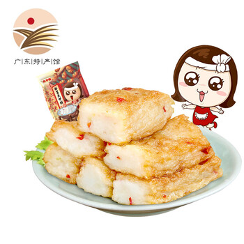 怎么樣,魚丸子配菜,魚丸子配菜