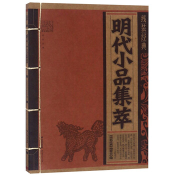 書評