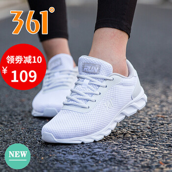 夏運(yùn)動(dòng)鞋,夏運(yùn)動(dòng)鞋,怎么樣